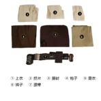 Obi-Wan Kenobi Cosplay Costume Star Wars Suit - Image 34
