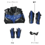 Dick Grayson Cosplay Costume NW Robin Halloween - Image 22