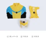 Invincible Mark Grayson Cosplay Costume Halloween - Image 32