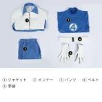Avengers Doomsday Mister Fantastic Cosplay Costume - Image 30