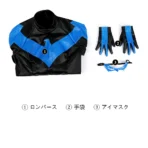 NW Richard John Cosplay Costume Brenton Thwaites Knights Suit - Image 48