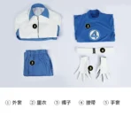 Avengers Doomsday Mister Fantastic Cosplay Costume Reed Richard - Image 74