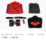 Red Hood Cosplay Costume Halloween Carnival Party Suit - Image 34
