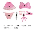 Aerith Gainsborough swimsuit Cosplay Costume - Image 15