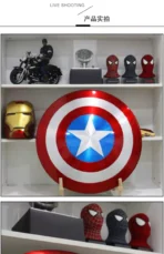 Captain America Shield Mental Alloy ABS Cosplay Props - Image 2