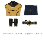 Thunderbolts Sentry Cosplay Costume - Image 43