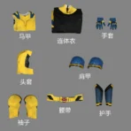 Deadpool3 Deadpool Wolverine Cosplay Costume - Image 65