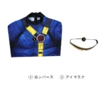Avenger Doomsday Cyclops Cosplay Costume Jumpsuit - Image 26