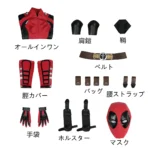 Deadpool 3 Lady Deadpool Cosplay Costume - Image 45
