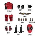 Deadpool 3 Lady Deadpool Cosplay Costume - Image 47