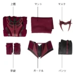 Scarlet Witch Wanda Maximoff Cosplay Costume for Women - Image 24