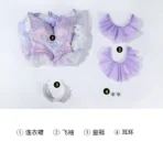 Purple Princess Dress Cosplay Costume for Adult Woman - Image 31